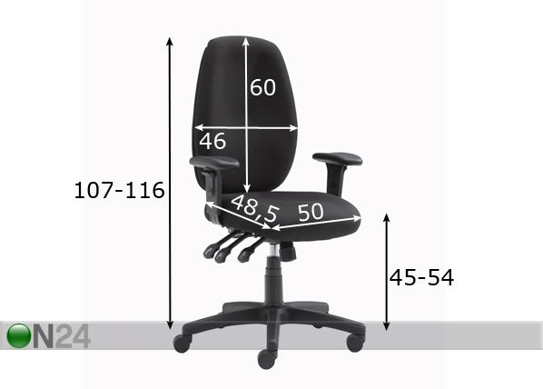 Рабочий стул Fixa размеры