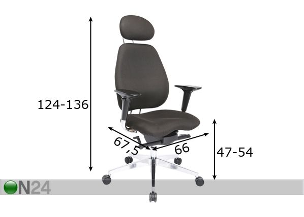 Рабочий стул Focus Plus размеры
