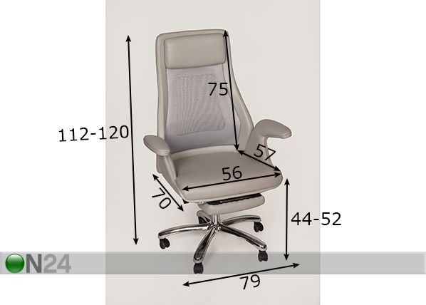 Рабочий стул Hoover размеры