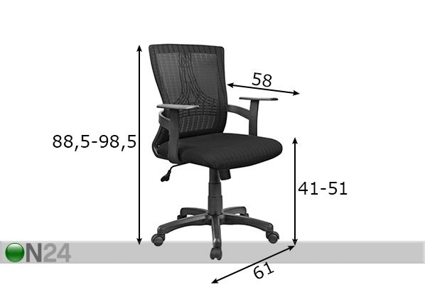 Рабочий стул Idaho размеры