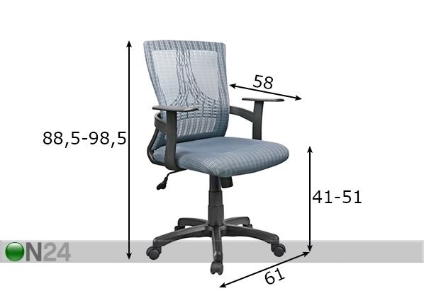 Рабочий стул Idaho размеры