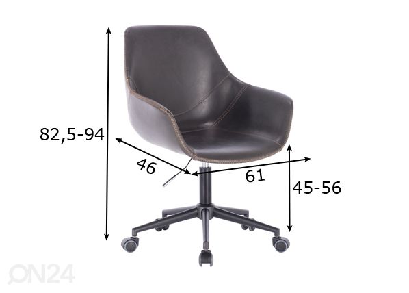 Рабочий стул Kerry размеры