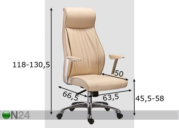 Рабочий стул Latina размеры