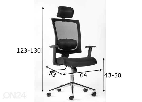 Рабочий стул Madison размеры