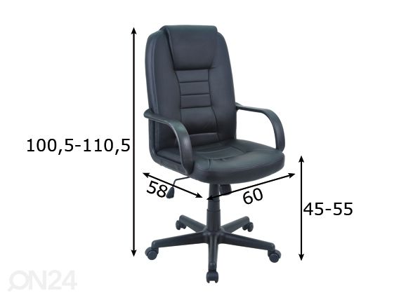 Рабочий стул Menelas размеры