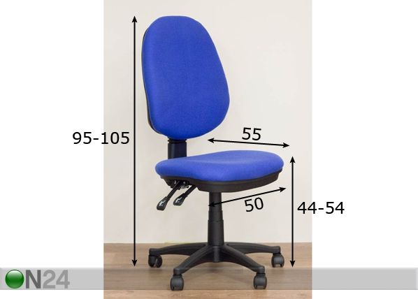 Рабочий стул Pierre размеры