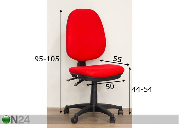 Рабочий стул Pierre размеры
