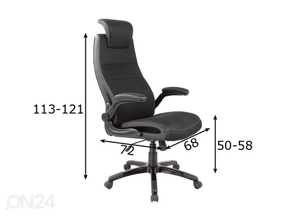 Рабочий стул Pistoia размеры