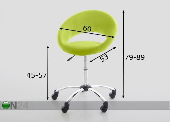 Рабочий стул Plump размеры