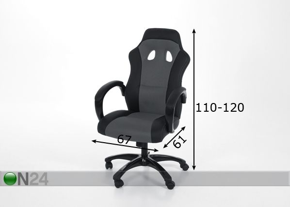 Рабочий стул Race размеры
