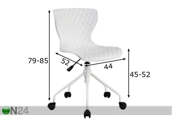 Рабочий стул Ray размеры