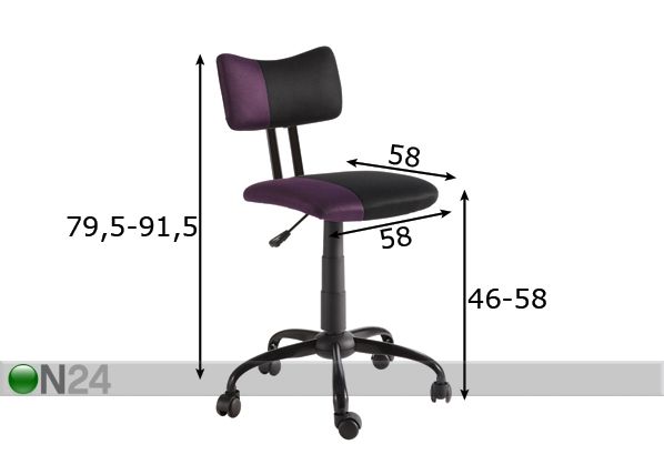 Рабочий стул Ray2 размеры