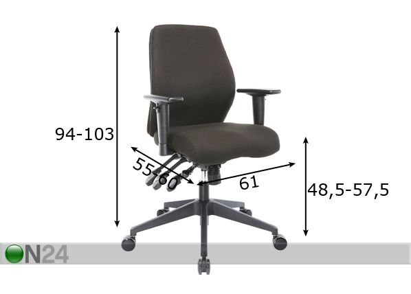 Рабочий стул Smart размеры