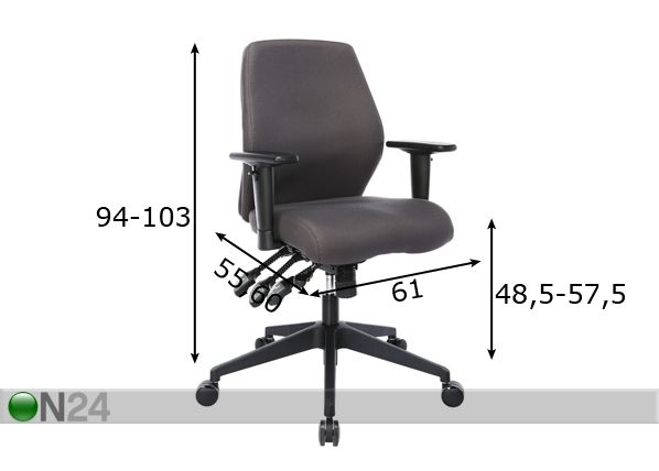 Рабочий стул Smart размеры