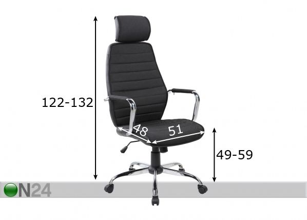 Рабочий стул Sonata размеры