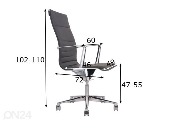 Рабочий стул Sophia размеры