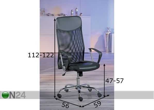Рабочий стул Torino размеры