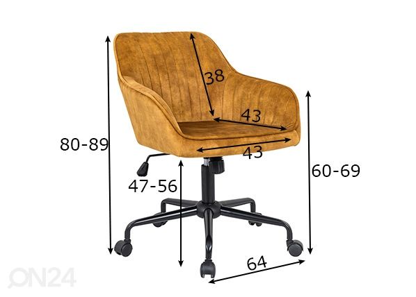 Рабочий стул Turin размеры