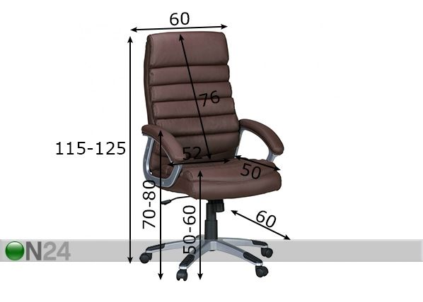 Рабочий стул Valencia, коричневый размеры