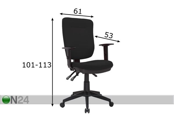 Рабочий стул Victoria размеры