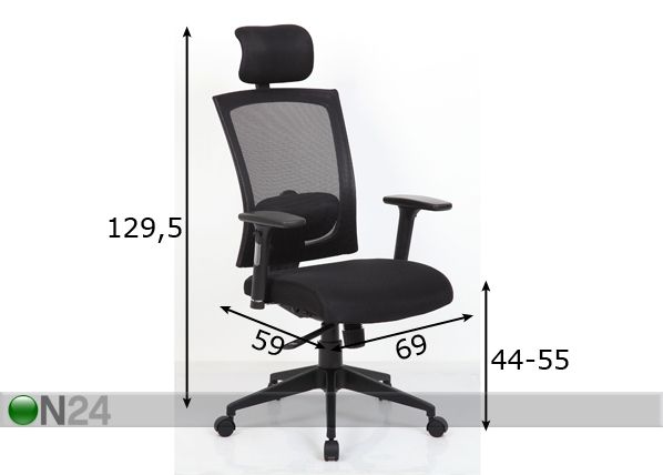 Рабочий стул Virginia размеры