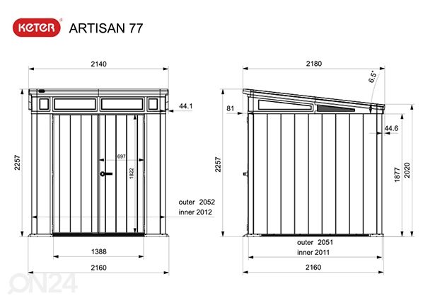 Садовый домик Keter Artisan 4 м², серый / под покраску размеры
