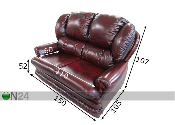 2-местный кожаный диван Savoy размеры