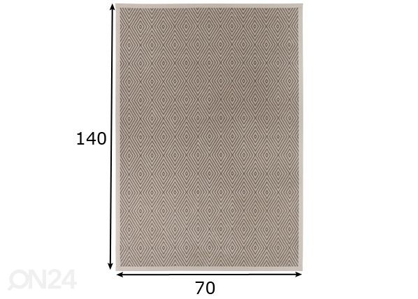 Narma smartWeave® ковер Kalana beige 70x140 см размеры
