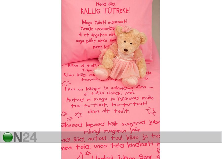 Детское постельное белье розовый увеличить