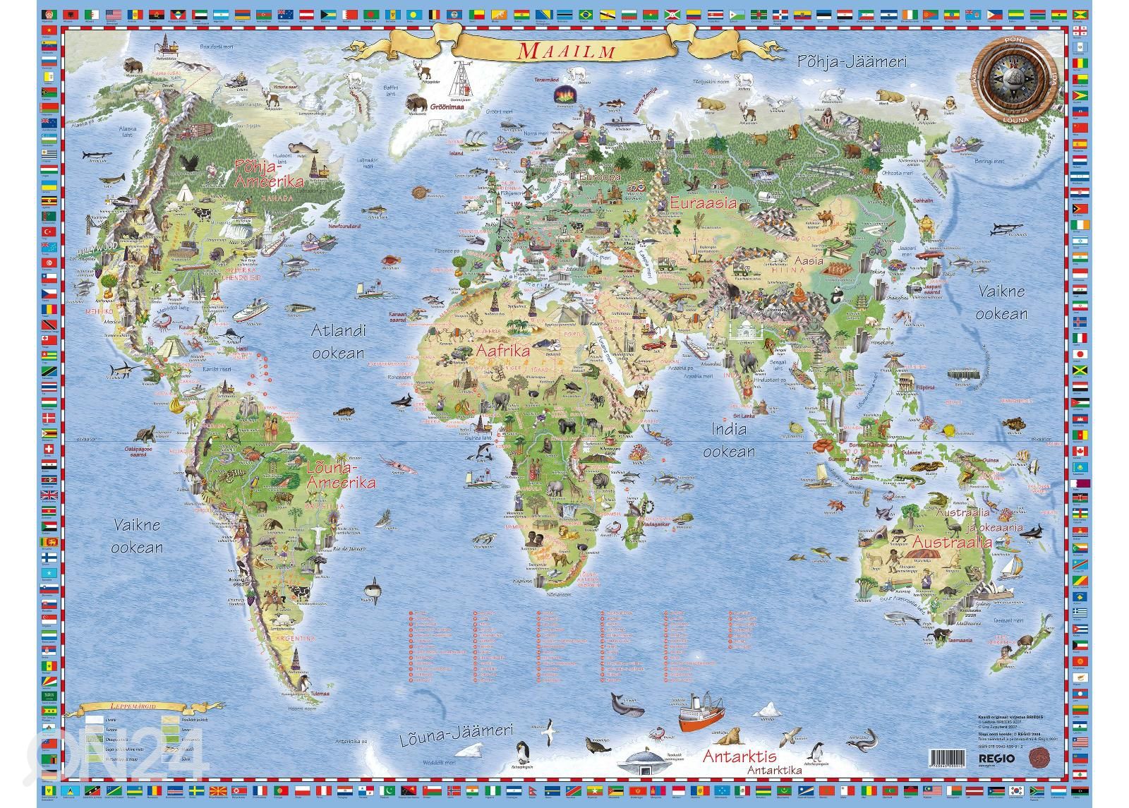 Карта мира с подвесными полосками увеличить