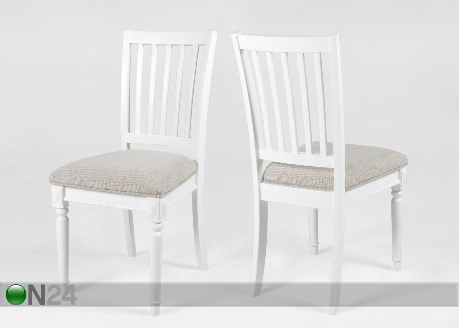 Комплект стульев Kalmar-B 2 шт увеличить