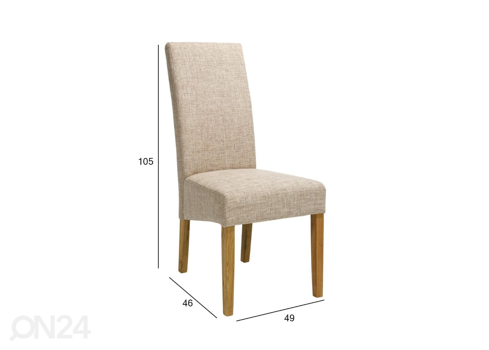 Комплект стульев Mondeo, 2 шт увеличить размеры