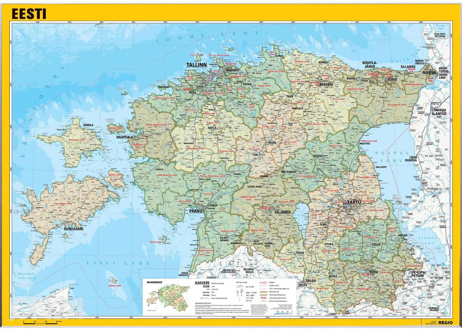 Настенная карта административного деления Эстонии 163 x 115 см увеличить