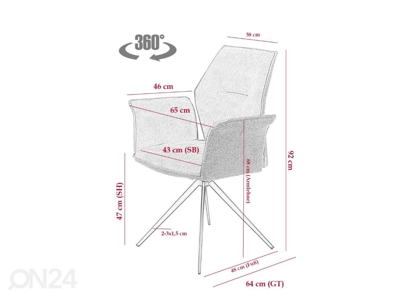 Обеденный стул Susanne 4 шт, вращаемый увеличить размеры