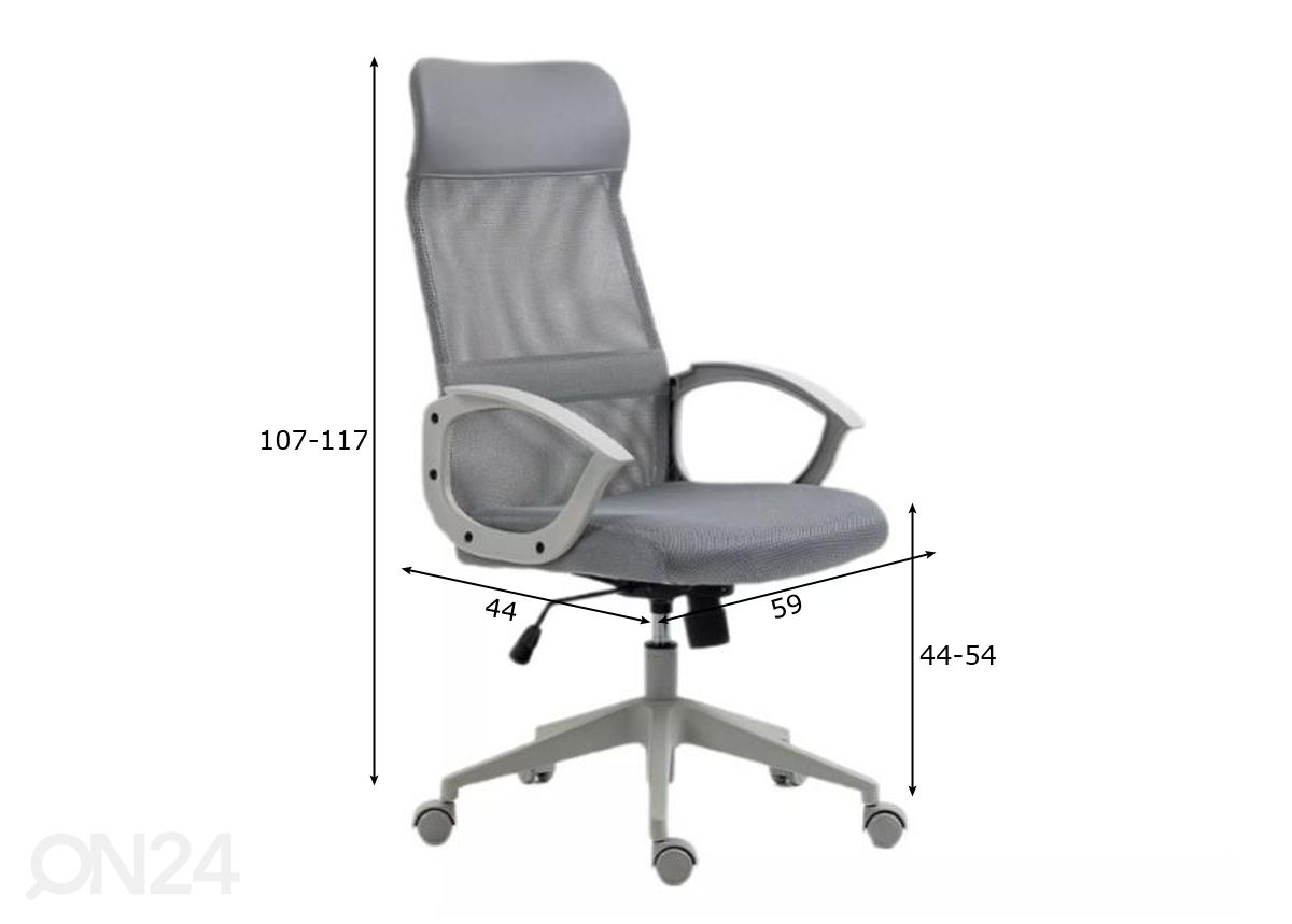Рабочий стул увеличить размеры