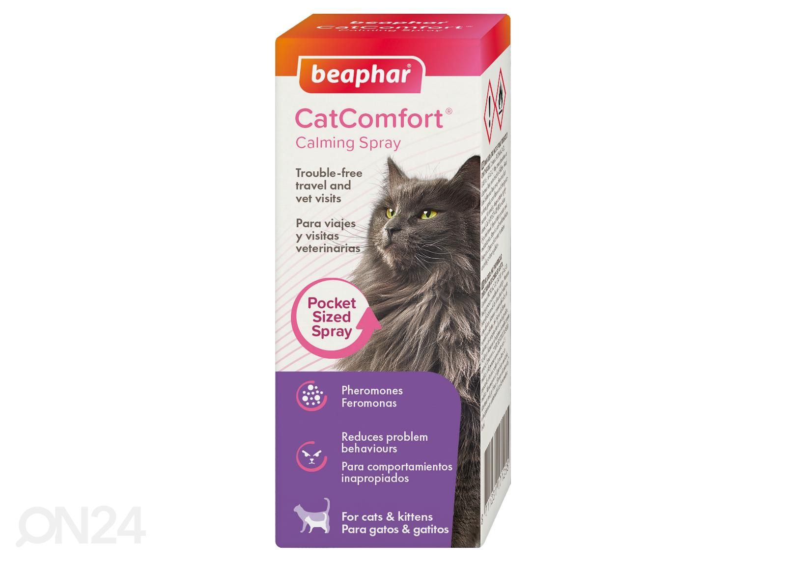 Спрей Beaphar Comfort Cat Spray 30 мл увеличить