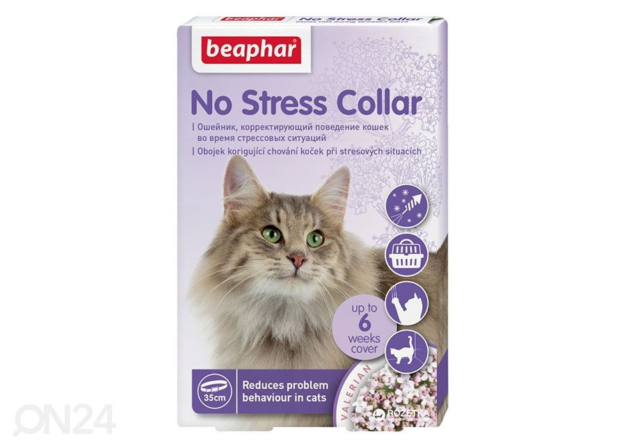 Успокаивающий ремешок для кошек No Stress Beaphar увеличить