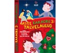 Детское караоке Зимние песни DVD 3 BM-22936