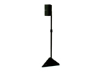 Ножки для колонок B-tech, 2 шт HG-26432