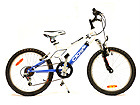 Велосипед Cross Spider 20" MD-29435