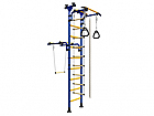 Детский спортивный комплекс Olympian 1 RV-35988