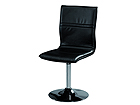 Стул Tournai CM-38160