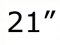 21" велосипед