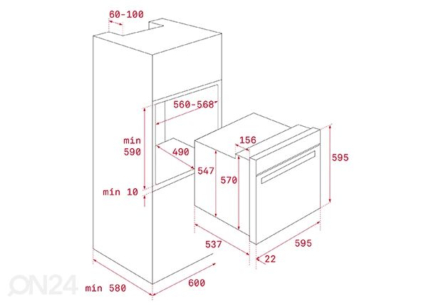 Встраиваемая духовка Teka Urban Colors HLB8600LB