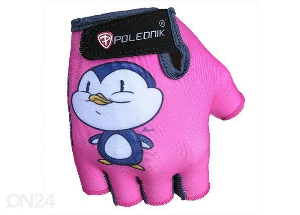 Детские велосипедные перчатки POLEDNIK Baby бирюзовый