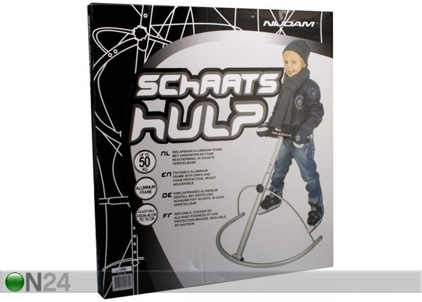 Опора для катания на коньках Nijdam