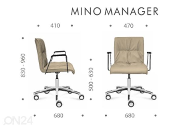 Рабочий стул Mino Manager