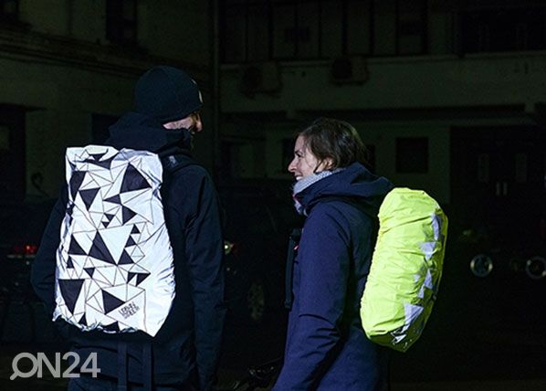 Чехол на рюкзак Urban Street 25 L, серебристый