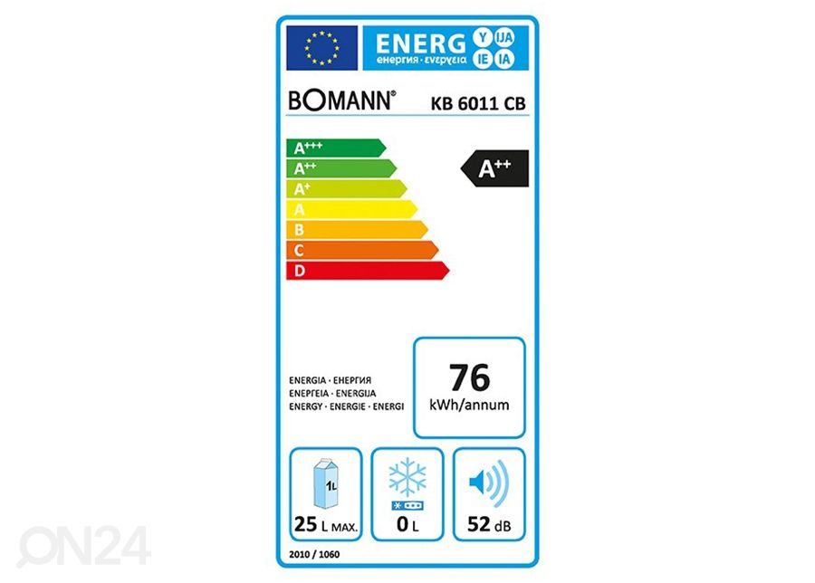 Автомобильный холодильник Bomann увеличить