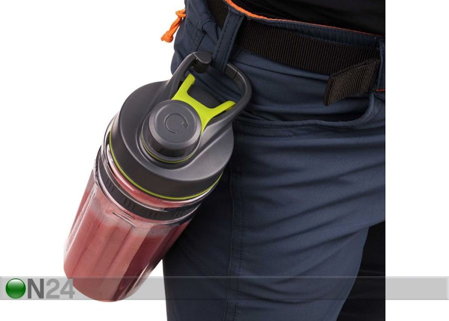 Блендер Sencor Metallic SBL7076GD увеличить